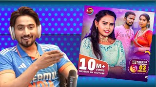 Jatara London l london wala gana l bahut jyada viral song l Why Jatara London is Going Viral [upl. by Lula259]