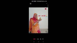 Radhe radhe ji 🙏 Nisha family vlogs is live rashifal virallive [upl. by Etnoved644]