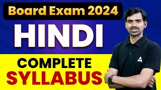 Class 12 Hindi Syllabus 202324 [upl. by Jerome524]