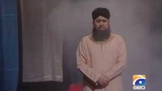 Ya Rasool Allah Tere dar Ki Fazaon Ko Salam by Mohammad Owais Raza Qadri [upl. by Mok]