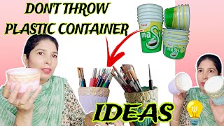 Plastic Container Reuse Ideas  Diy With Plastic Container  Waste Material Craft Ideas  diy [upl. by Nelyk260]