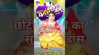 Balma tum balma ho meri Khali naam ke shorts dance sridevi oldsong oldhindisong Shutting [upl. by Ssegrub]