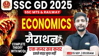 SSC GD 2025  Economics Marathon Complete Economics For SSC Economics By Ankit Sir [upl. by Aliber]