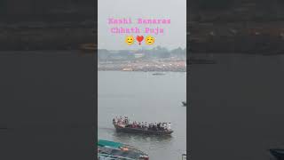 banaras ki chhat puja happydiwali kashivishwanath ki kripa se happymoments enjoy [upl. by Prowel680]