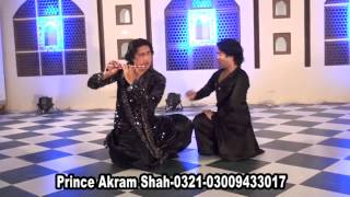 Dhola azlan ton reshma teri Akram Prince dance group official video [upl. by Cochran]