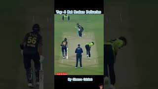 Bat broken deliveries l cricket l shorts trending youtubeshorts viralshorts shortsfeed [upl. by Franzoni]