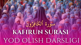 KAFIRUN SURASI YODLASH UCHUN  КАФИРУН СУРАСИ ЁДЛАШ УЧУН  ASMA HUDA [upl. by Shien]