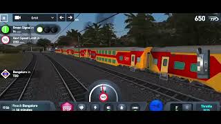 Dawal cosh tarin game video 🚅🚆 Mannu gaming king [upl. by Troxell]