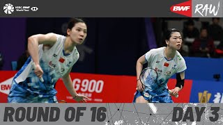 LINING China Masters 2024  Day 3  Court 2  Round of 16 [upl. by Auroora]