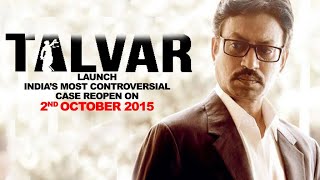 Talvar Full Movie facts starring Irrfan Khan  Konkona Sen Sharma  Neeraj Kabi [upl. by Schwartz]