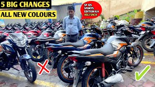 New Honda SP 125 2023 Sports Edition Ka Asli Sach  SP 125 Sports Edition All Colour Review In Hindi [upl. by Catlin673]