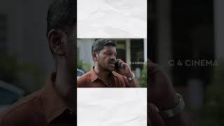 Pani Malayalam Movie [upl. by Armando]