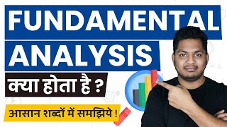 What is Fundamental Analysis Basics of Fundamental Analysis  Simple Explanation TrueInvesting [upl. by Maddox]