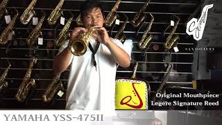 Soprano Saxophone YAMAHA YSS475II [upl. by Sabra]