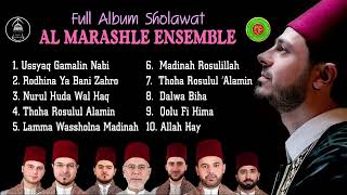 ALMARASHLI ENSEMBLE  ARRIDWAN SYIRIA FULL ALBUM  SHALAWAT ARRIDWAN SYIRIA 2023 PART II [upl. by Sansone]