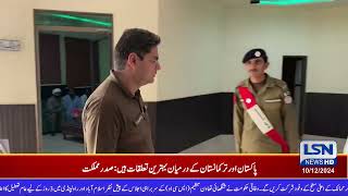 DPO Kamran Mumtaz ka thana sadar ka visit [upl. by Stace786]