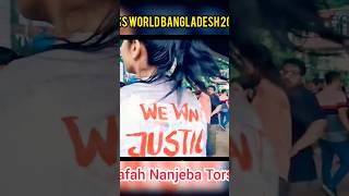 Quota movement  Miss world Bangladesh 2019savebangladeshistudents news viralvideo torsa [upl. by Stu66]