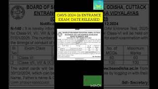 OAVS Entrance Exam202425 Exam Date Released eduodialifejkccreationkkk oavexam [upl. by Riplex]