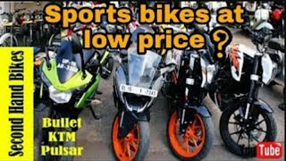 CHEAPEST BIKE MARKETSECOND HAND BIKESKAROL BAGHKTMBULLETHARLEY DAVIDSONHYOSUNGPULSARYAMAHA [upl. by Lipman]