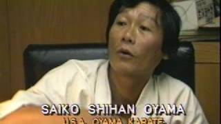 World Oyama Karate  1988 [upl. by Yraht]