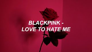 KAHUKX  Hate Me Or Love Me Official Lyric Video [upl. by Hpotsirhc]