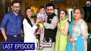 Fitoor Episode 46 amp 47 To Last Episode ll Fitoor Har Pal Geo ll Fitoor Last Episode ll [upl. by Annaoi]