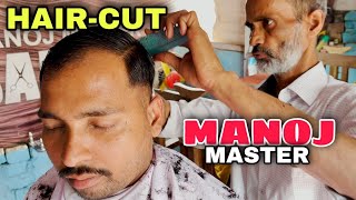 ASMR Hair Cut ✂️ Shape Up with Straight Razor by MANOJ MASTER INDIAN BARBER [upl. by Robert]