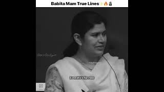 Babita Mam True Lines  Babita Mam Motivational Speech  motivation [upl. by Squires]