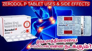 Zerodol p tablet uses in tamilZerodol p tabletZerodol p tablet benefitsZerodol p [upl. by Etteneg287]