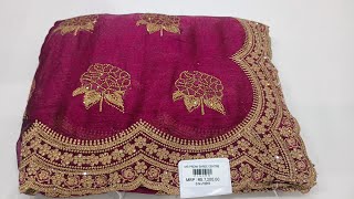 1🔥🔥 स्पैशल छठ पर पहनने वाली साड़ी।। आप भी खरीद सकते हैं।party wear sarees dulhan sarees saree [upl. by Tiphany518]