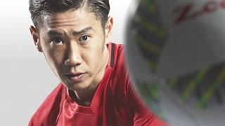 Zcom PV with SHINJI KAGAWA  香川真司選手 [upl. by Charmane]