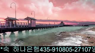 최요섭스튜디오 시간여행 가수홍보방송 찬양방송 [upl. by Nnylakcaj]