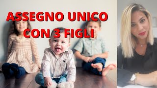 ASSEGNO UNICO  IMPORTO CON 3 FIGLI [upl. by Esilrahc]