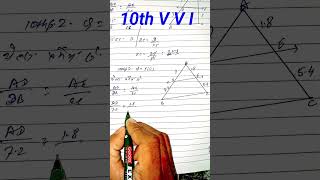 Viral10th math 62 q1ii solution  shorts  10th ncert math 62 q1 rahul education85 [upl. by Akenit629]