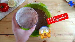 ميلك شيك milkshake  وصفات فلوريس [upl. by Lilith]