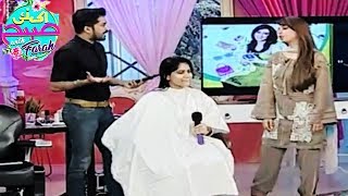 Wajid Khan Special  Ek Nayee Subah With Farah  15 May 2018  Aplus  CA1 [upl. by Rabma28]