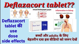 Deflazacort tablets  Deflazacort tablet 6 mg  Defcort tablet  Sericort tablet uses Side effects [upl. by Marve]