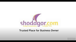 Shodagorcom The biggest Wholesale Marketplace of Bangladesh [upl. by Labannah]