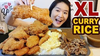 GIANT JAPANESE CURRY RICE Crispy Chicken Cutlet Pork Fish Katsu Omelette  Eating Show Mukbang [upl. by Simons]