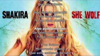 SHAKIRA  GITANA  LYRICS [upl. by Uok14]