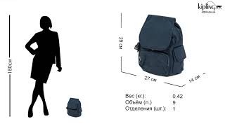 Обзор рюкзака Kipling CITY PACK MINI Blue Bleu 2 96V KI267096V [upl. by Nnylyaj175]