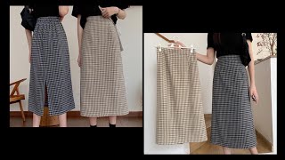 Very easy NO ZIPPER Sewing skirt this way is quick and easy [upl. by Zzabahs]