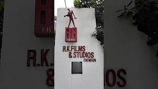 rk studio chembur shorts rkstudio rajkapoorbollywood ranveerkapoorbollywood oldisgold yadein [upl. by Zakarias]