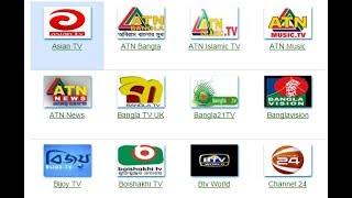 How To Android Phone Jagobd Live Best All Channel Bangla TV News  ভিডিওটি না দেখলে মিছ করবেন [upl. by Westney715]