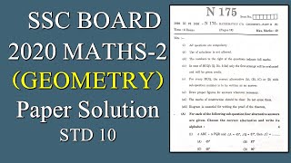 2020 Maths2 Geometry paper solution std 10  Maharashtra board exam paper solution [upl. by Killarney]