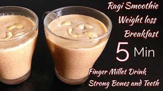 Healthy Breakfast Smoothie For Weight loss  Instant Breakfast Ideas  Healthy Breakfast  breakfast [upl. by Eadwine]