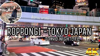 ROPPONGI TOKYO JAPAN NIGHTLIFE [upl. by Ahcila328]