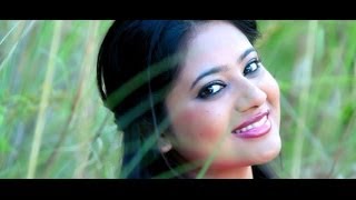 Chahanchhu Timilai  Suman Chhetri  New Nepali Pop Song 2014 [upl. by Norrv]