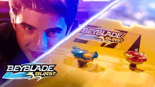 Beyblade Burst Brasil  World Of Oficial Teaser [upl. by Alica]