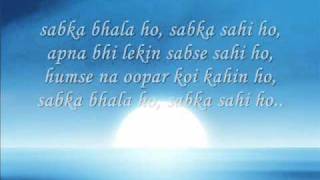 Happy endingTees Maar Khan lyricswmv [upl. by Petra]